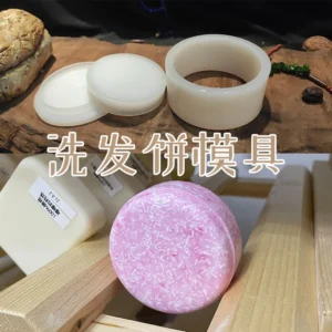 Soap Making Kits - Mold Press for Soap & Bath Bomb